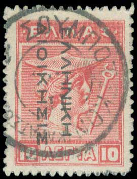 Lot 01779