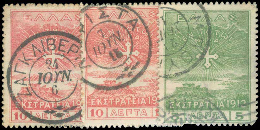 Lot 01769
