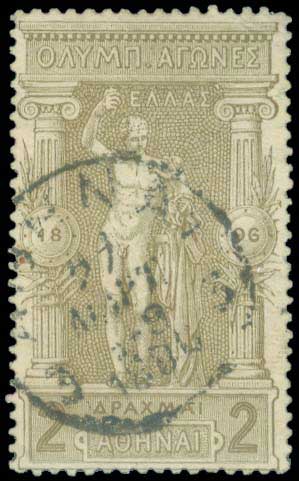 Lot 00540