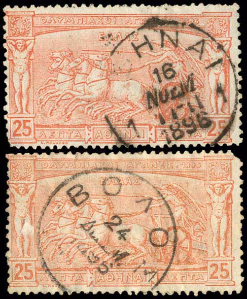 Lot 00454