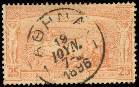 Lot 00459