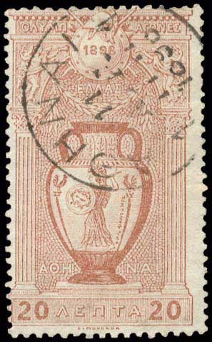 Lot 00341