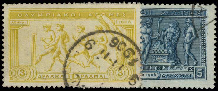 Lot 00258