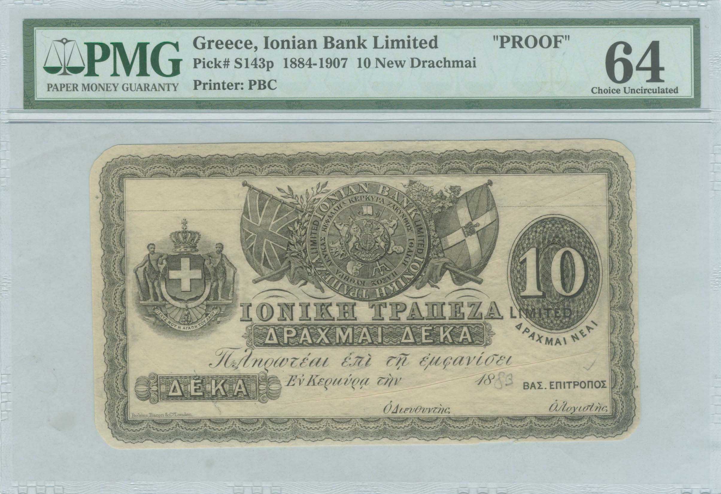Lot 09264