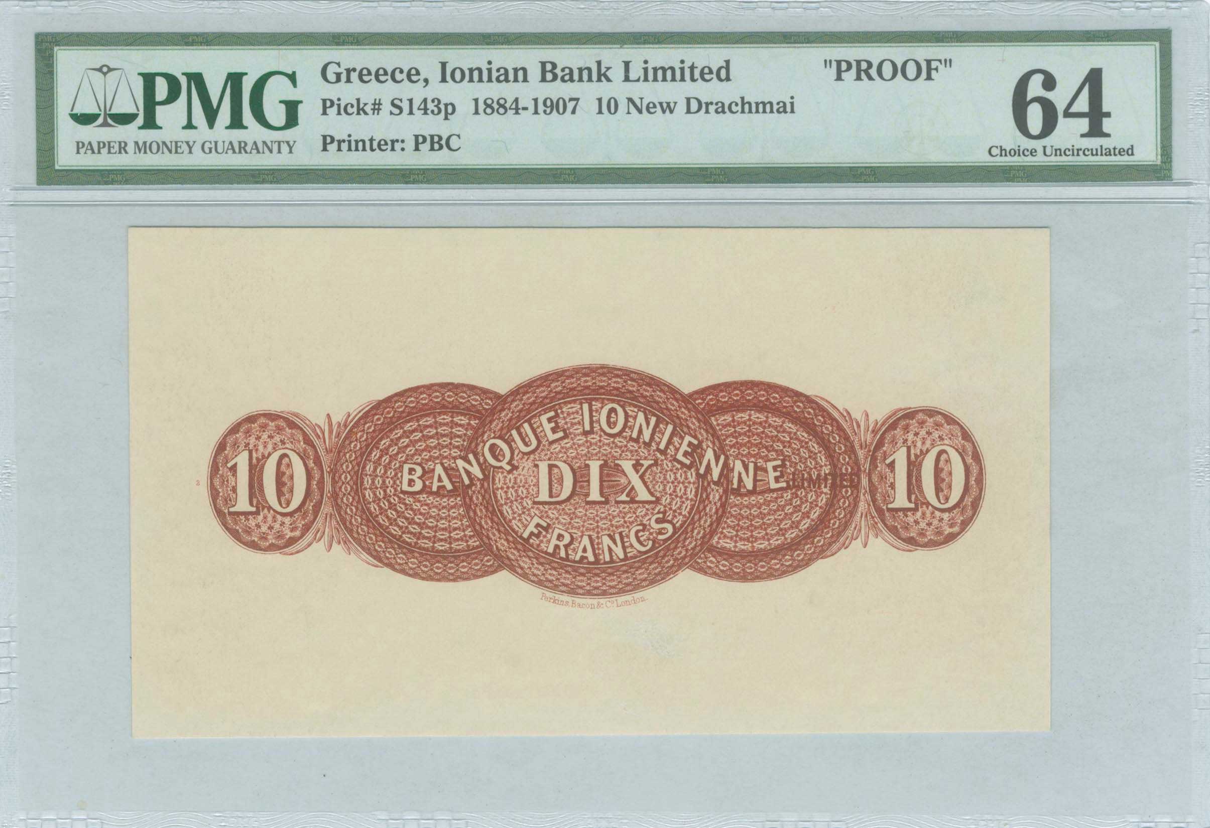 Lot 09265