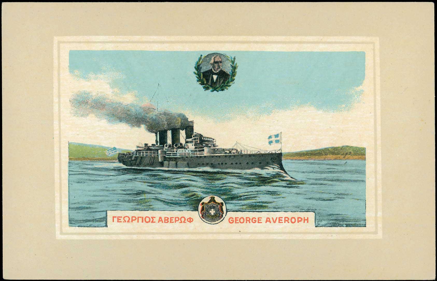 Lot 01670