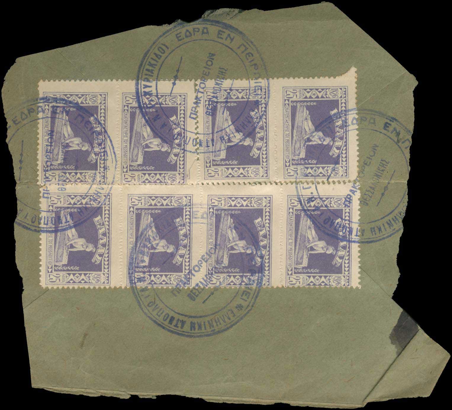 Lot 01796