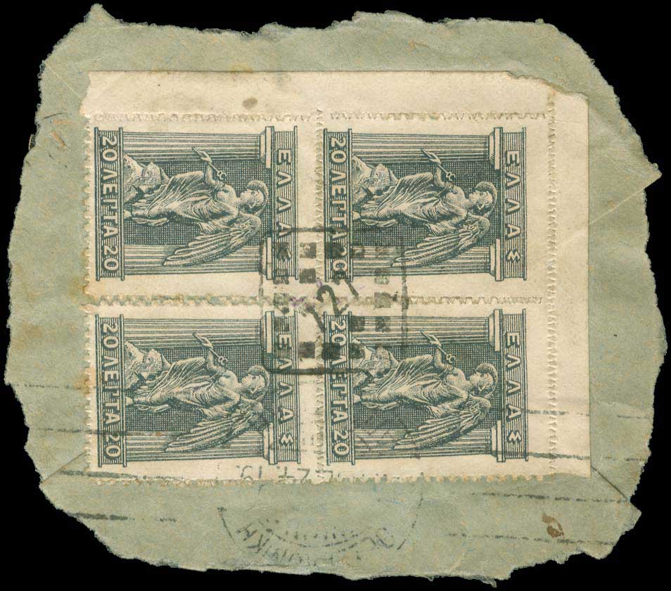 Lot 01783