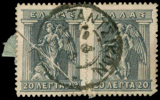 Lot 01773