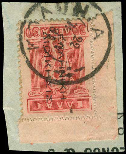 Lot 01772