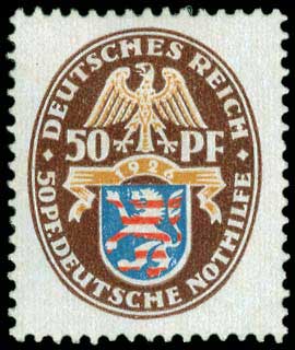 Lot 01460
