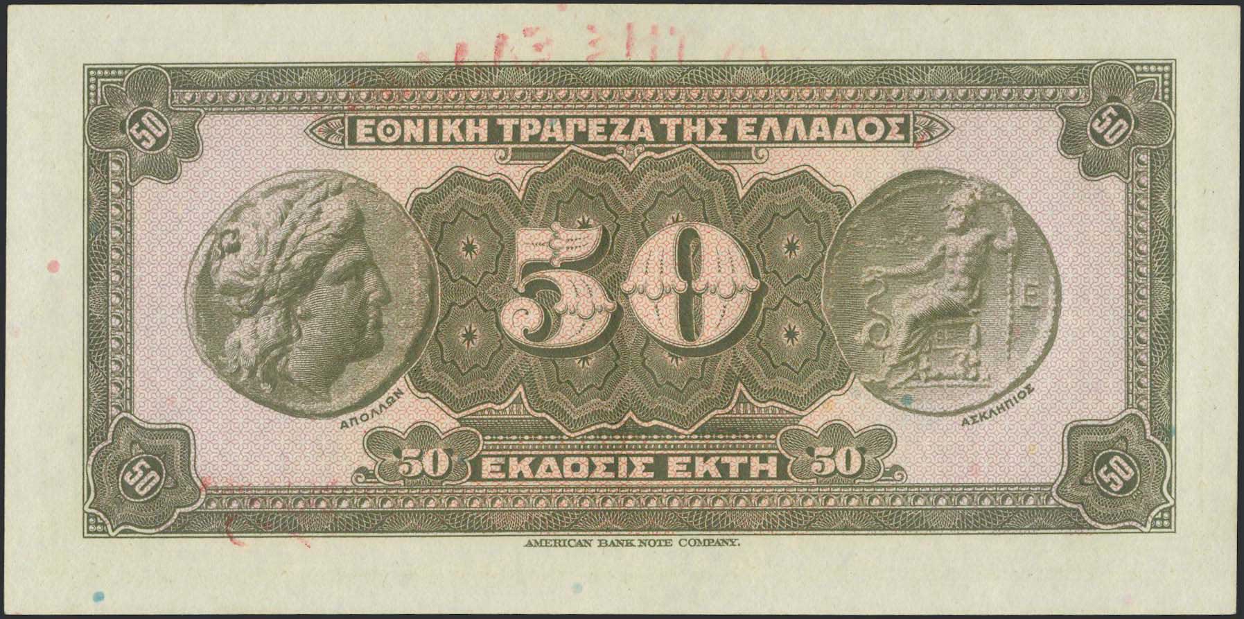 Lot 06172