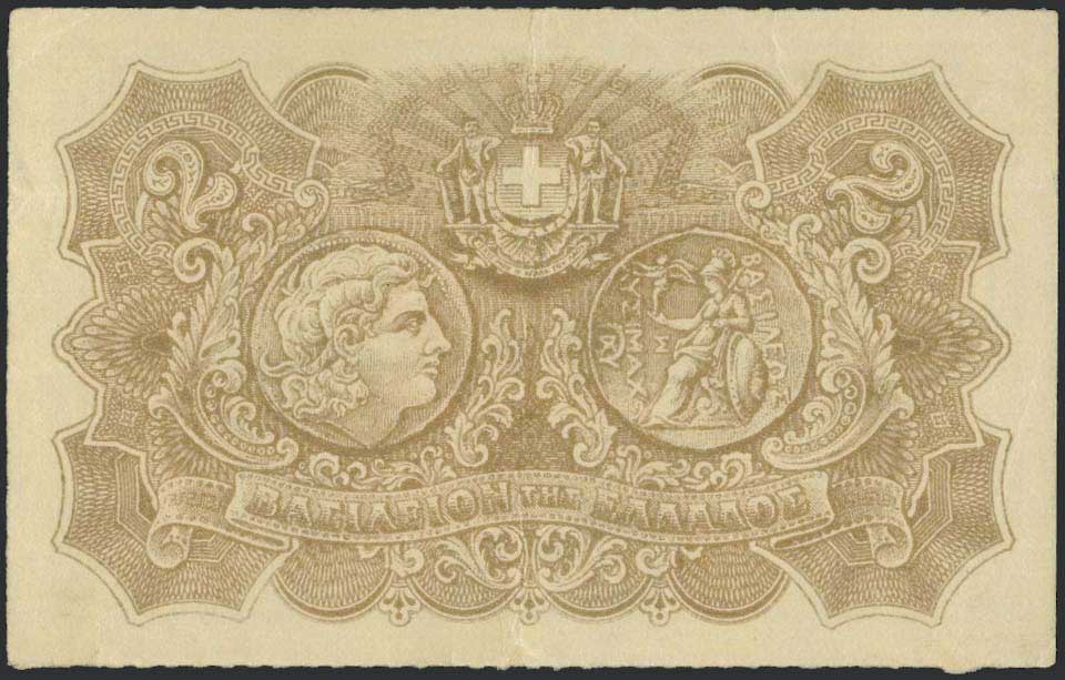 Lot 06248