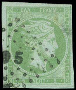 Lot 00158