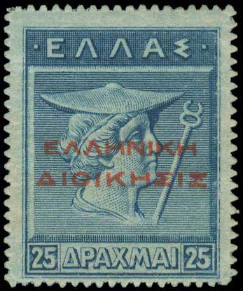 Lot 00610