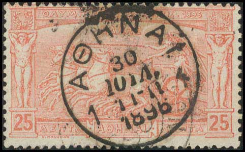 Lot 00449