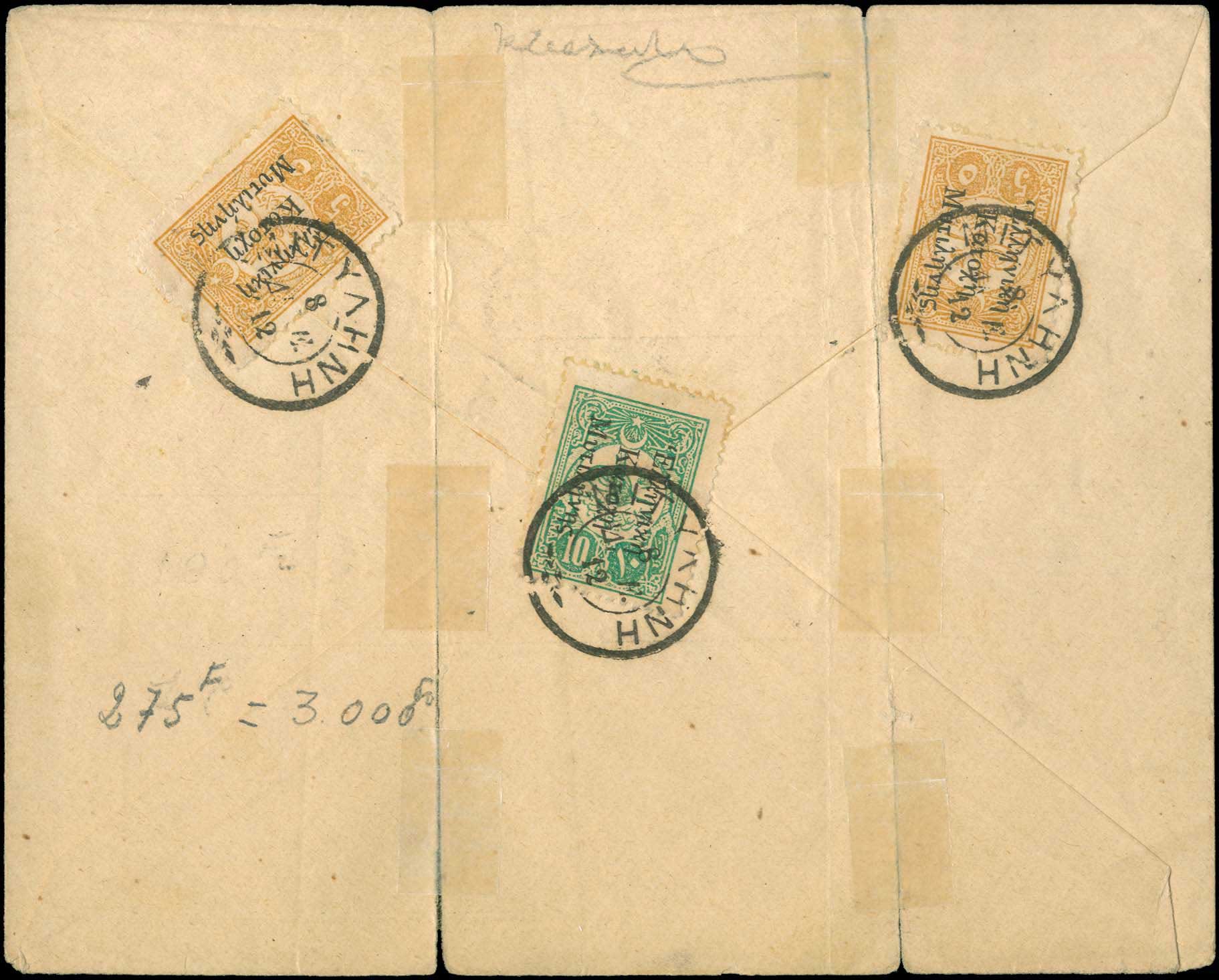 Lot 01562