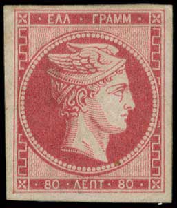 Lot 00134