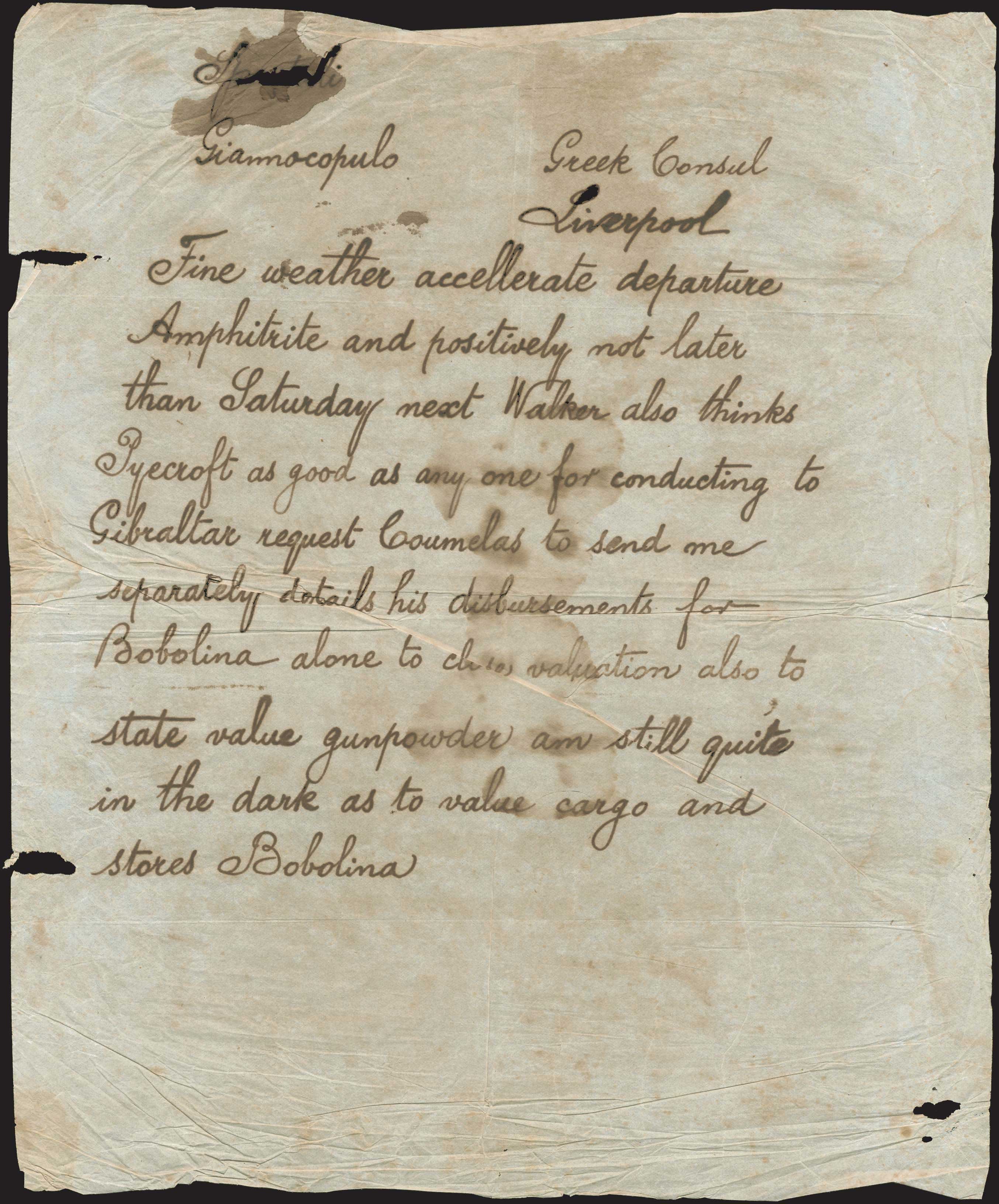 Lot 03539