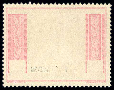Lot 04390
