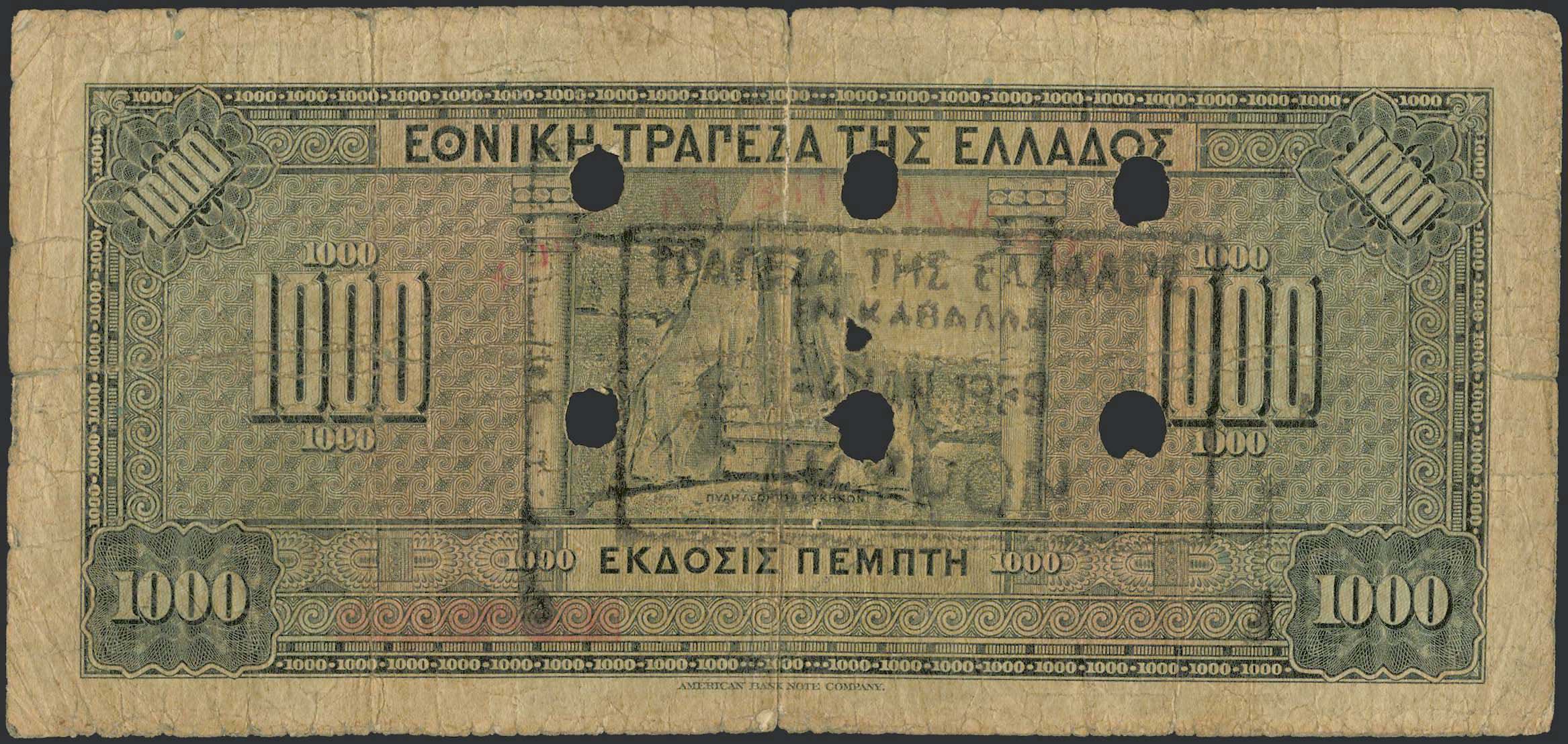 Lot 06276