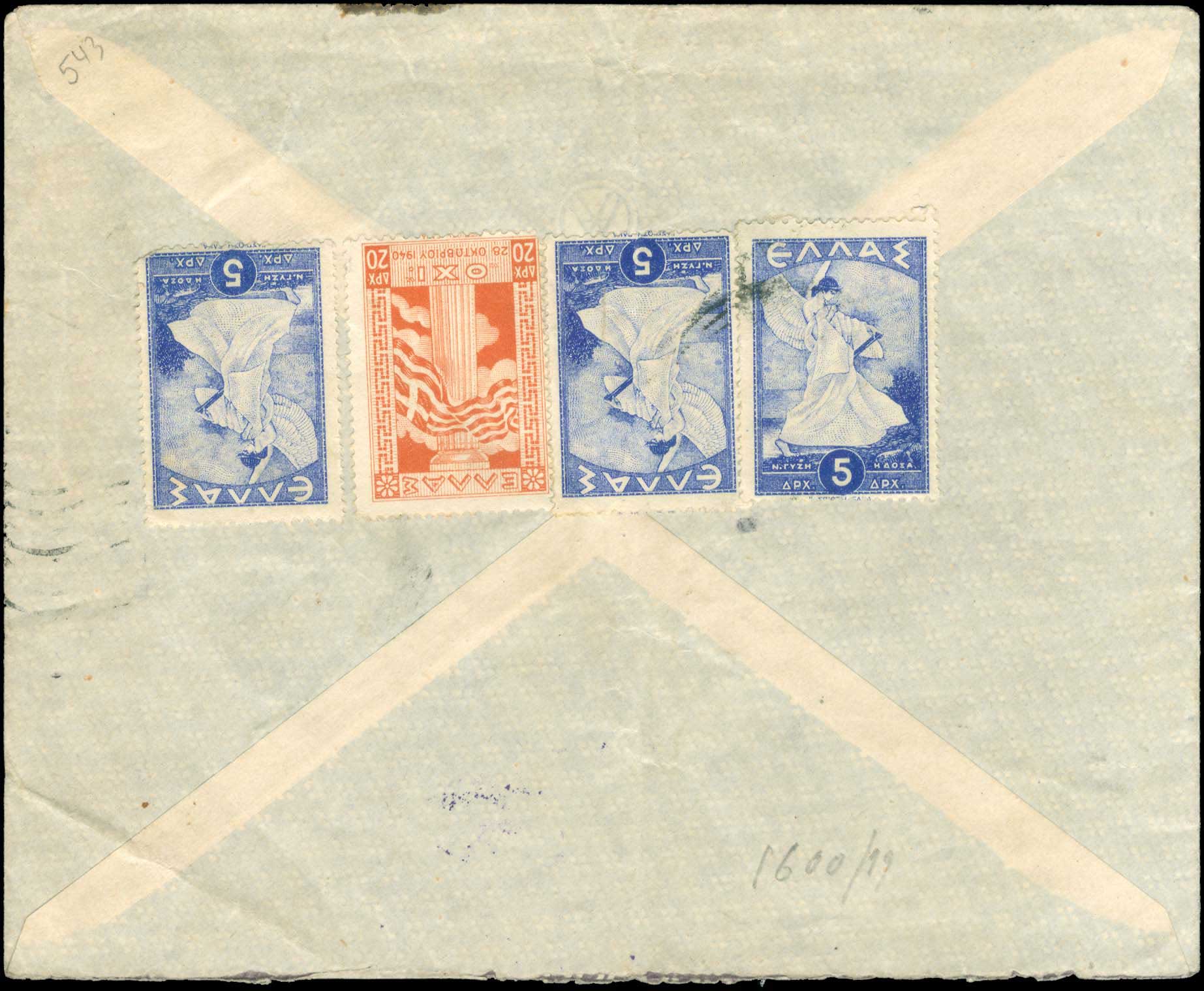 Lot 01338