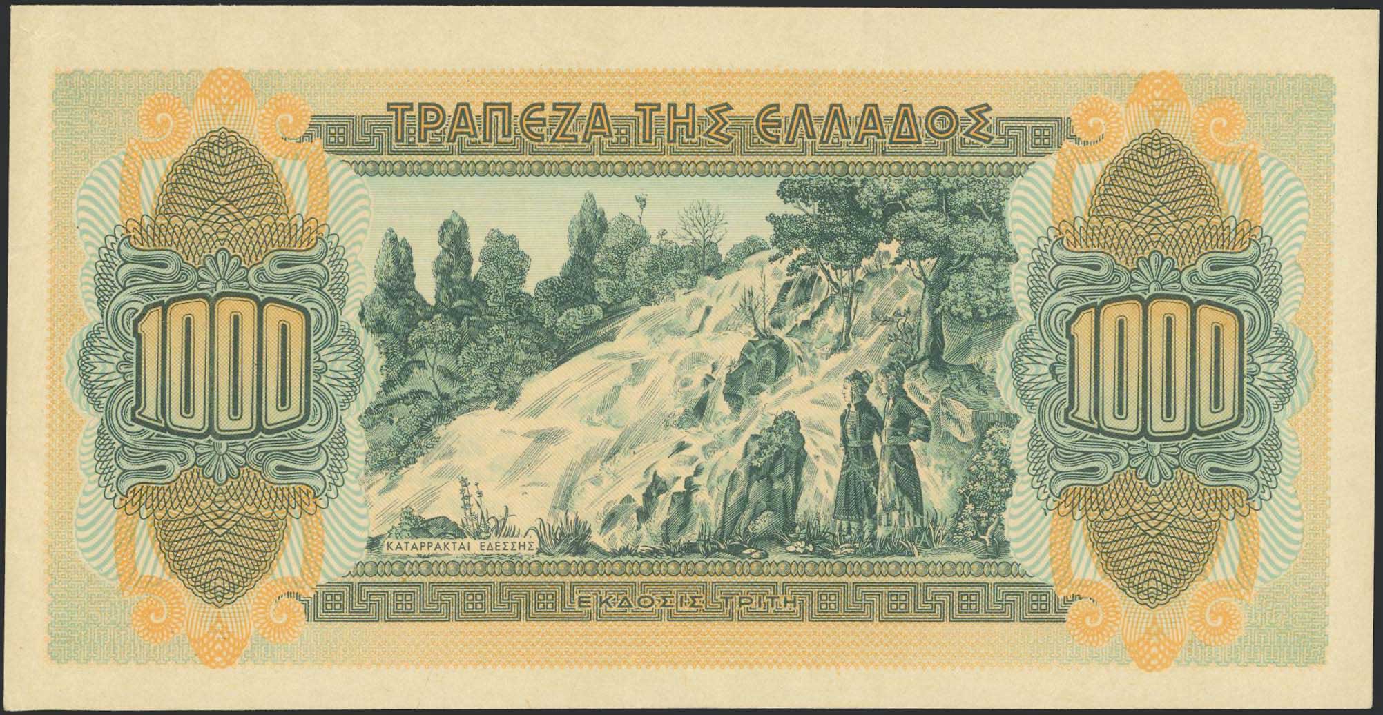 Lot 06290