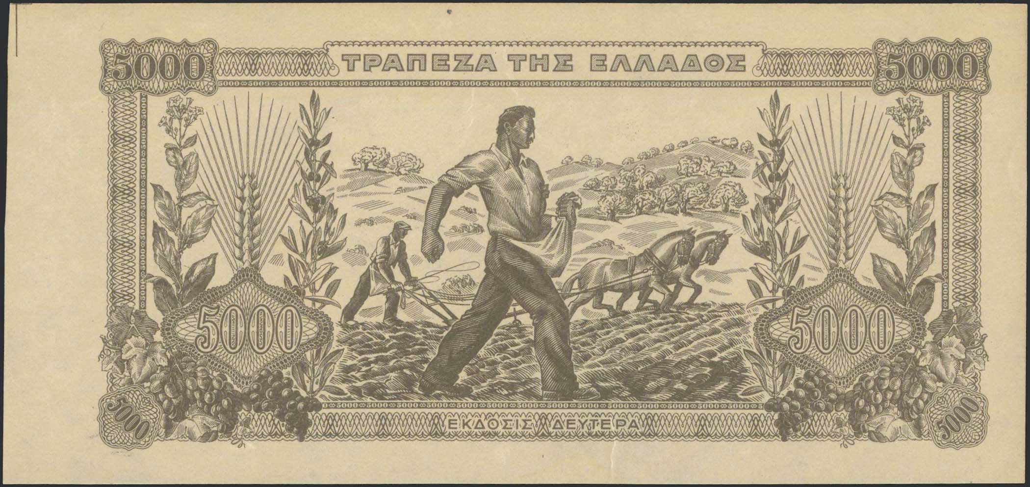 Lot 06209
