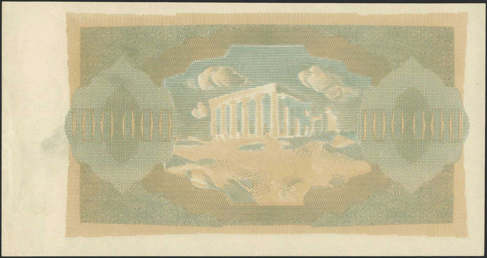 Lot 06218
