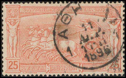 Lot 00455