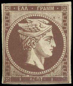 Lot 00046