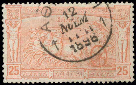 Lot 00468