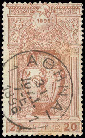 Lot 00425