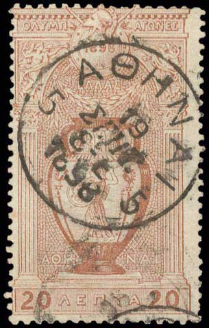 Lot 00451
