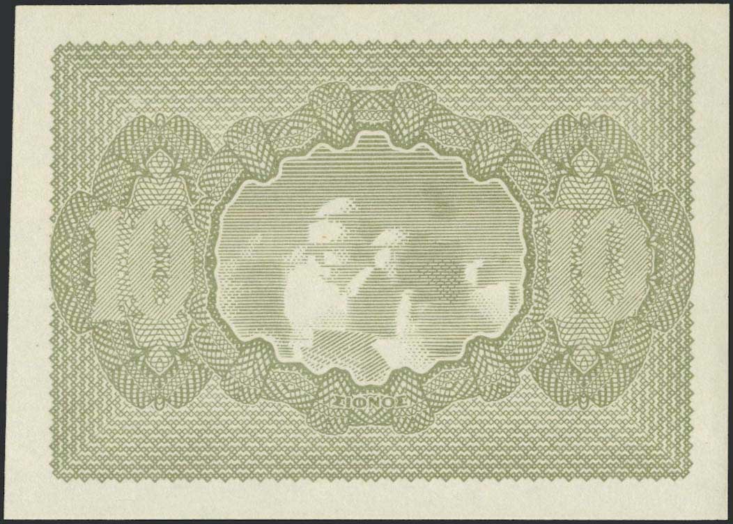 Lot 06256
