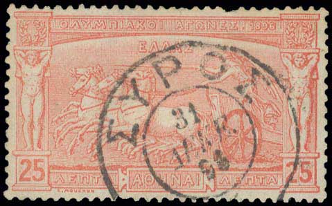 Lot 00469