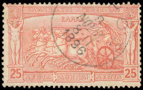 Lot 00467