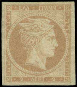 Lot 00032