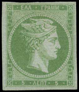 Lot 00072