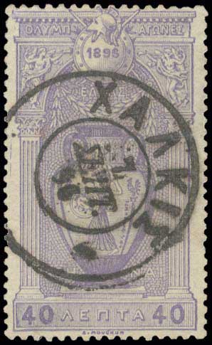 Lot 00464