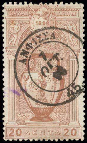 Lot 00452