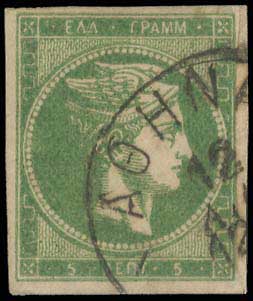 Lot 00299