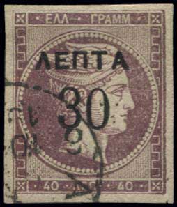 Lot 00455