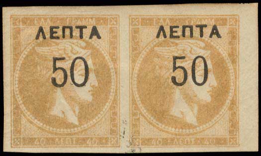 Lot 00478