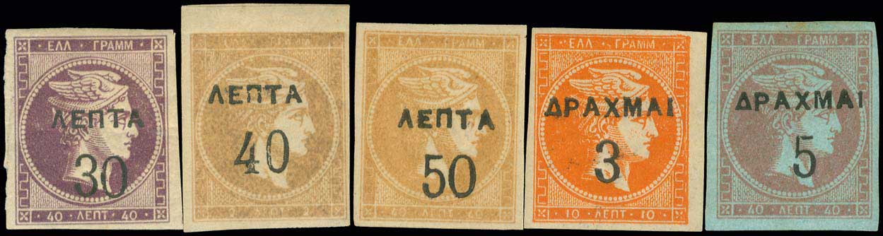 Lot 00307