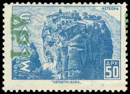 Lot 06378