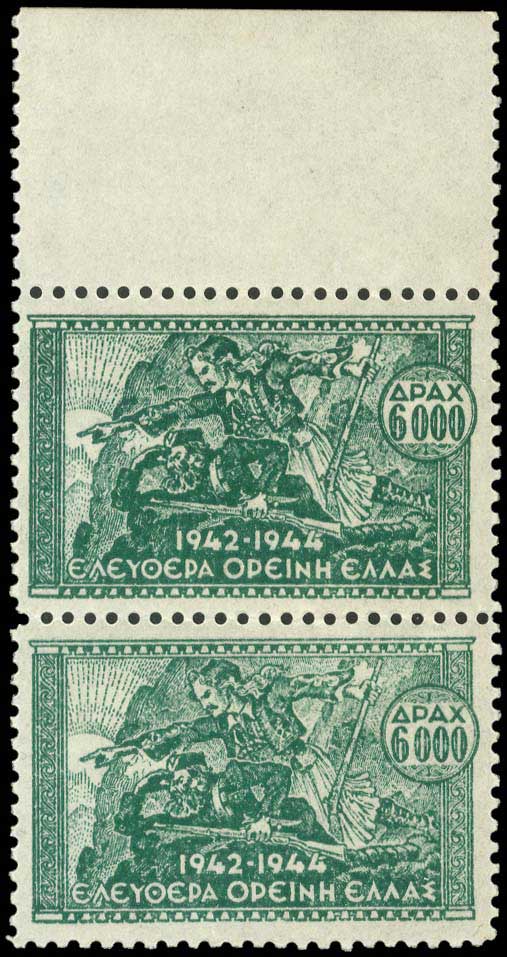 Lot 00674