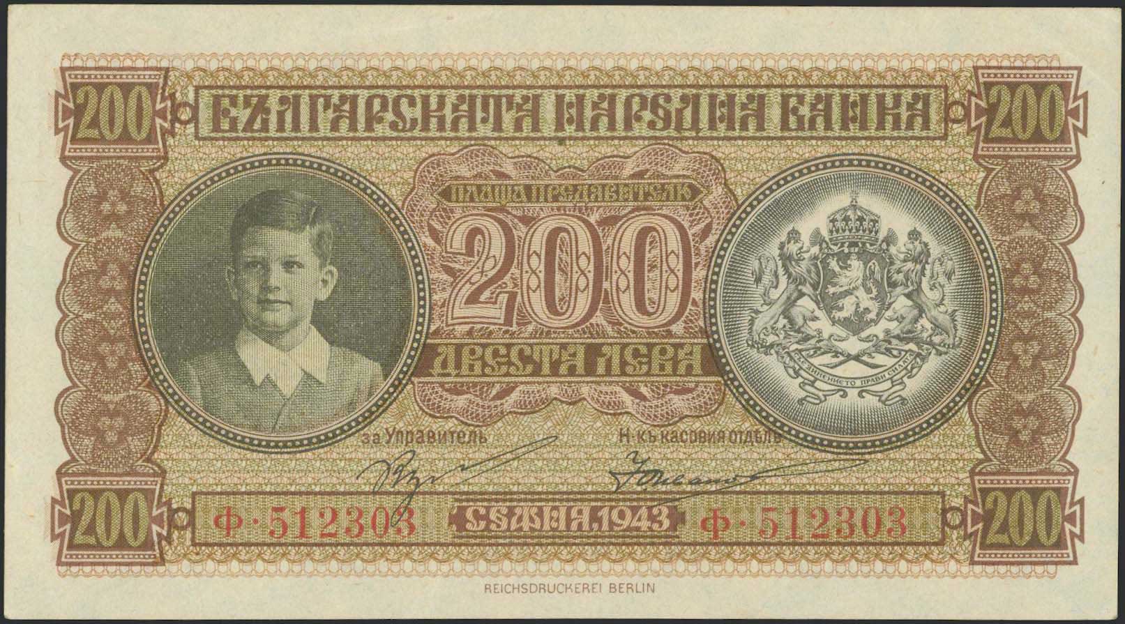 Lot 06274