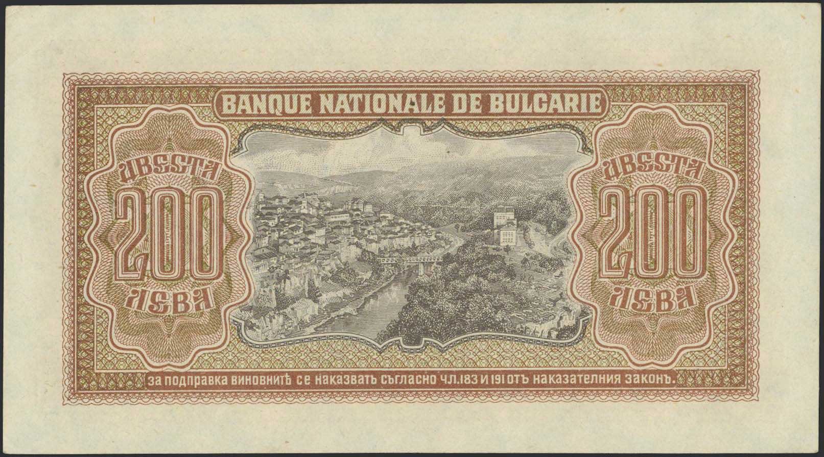 Lot 06274