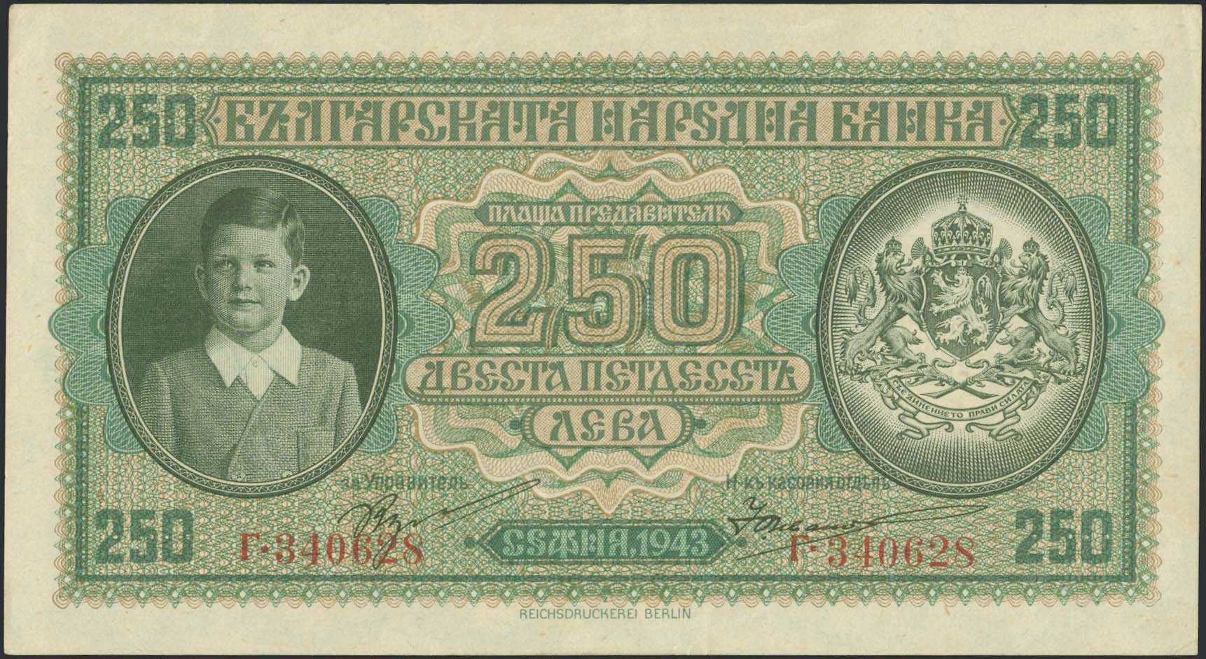Lot 06275